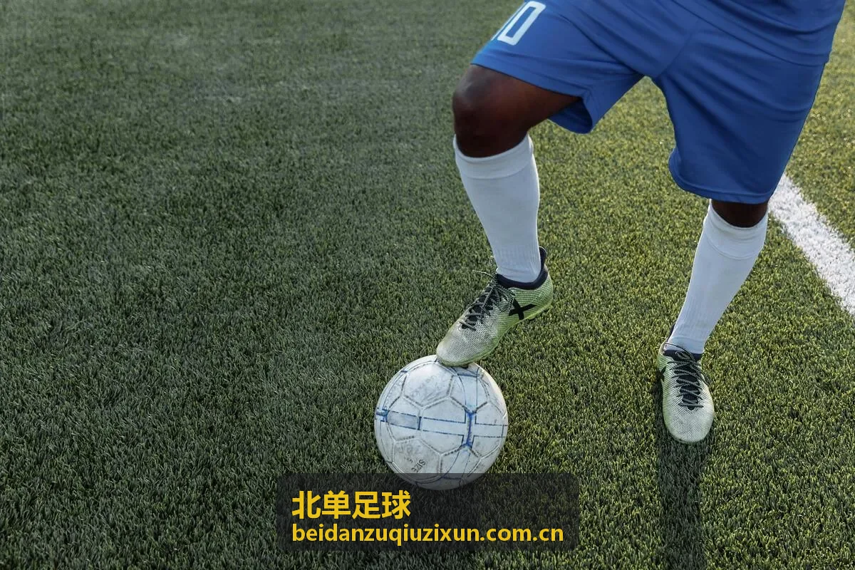 北单足球西甲国家德比盘口对比